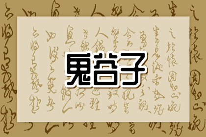 旧农历黄历|详细农历查询|2026农历日历|农历在线查询