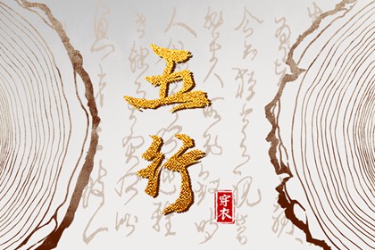 万年历农历|农历日历查询|全民农历日历|今天农历是几号