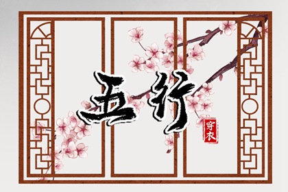 八字七杀查询|八字相合测算|测八字周易算命|四柱命格测算|八字重量