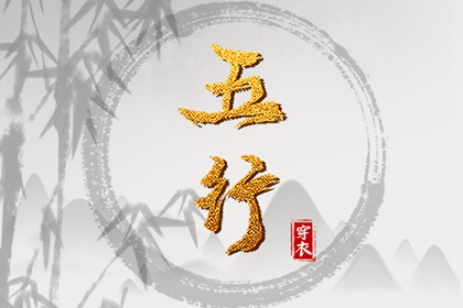 八月黄历_万年历老黄历日历查询_查黄历_今日吉日黄历_2026黄历吉日查询
