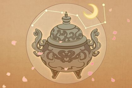 算命四株桃花 八字测正缘桃花 桃花命盘测算