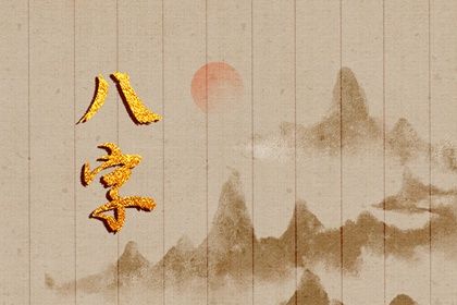 搬家日期|乔迁好日子|乔迁日历|那天搬家好|农历宜搬家吉日查询