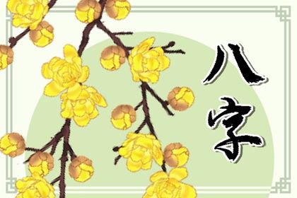 人名匹配姻缘|感情配对测试|姻缘测试配对|爱情配对免费
