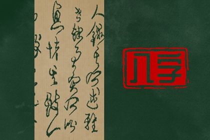 几岁起运算正常