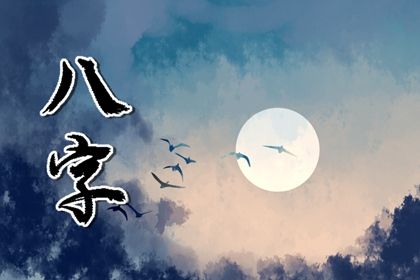 修造黄道吉日查询_黄历装修吉日查询_装修入场吉日查询_免费择日