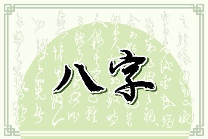 味觉的五行归属