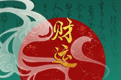万年历吉日查询,无广告万年历,2026万年历,老黄历万年历,万年历黄历2026