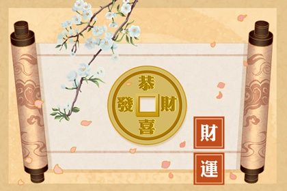 决策场景的双参模板