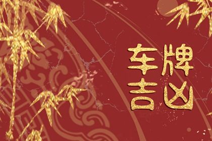 如何理解五行缺补