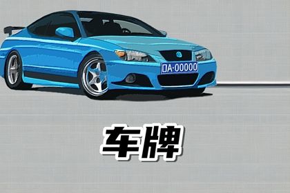 卦名是核心吗