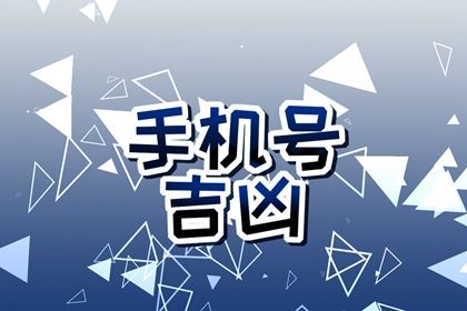 数理的强弱梯度