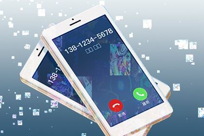 全同号 9999 含义