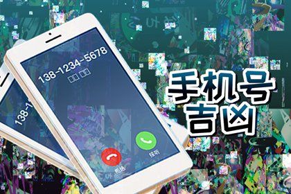 尾号连号的种类
