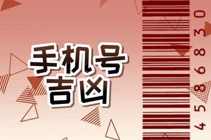 结果页先读哪一栏