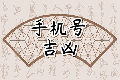 数理分能改吗