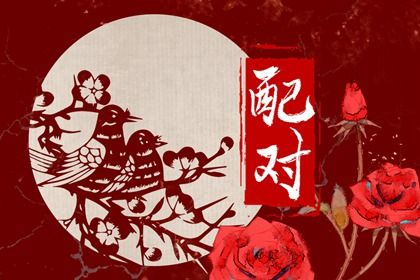 领证吉时查询|测领证吉日|领证吉日免费测算|未来60天择日