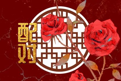 入宅黄历,日历乔迁吉日,今日搬家吉日查询,免费择日