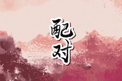 本地日历_日历黄历_日历万年历查询_农历日历查询_在线日历