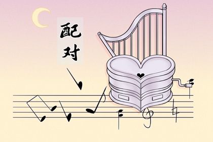 择吉日搬家_万年历入宅吉日查询_二手房搬家黄道吉日_免费择日
