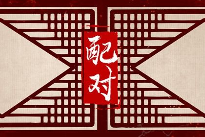 号码算命手机号算命_预测手机号码吉凶_卦象测手机号码吉凶