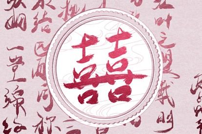 量车牌号打分|测算车牌号码|测算车牌号吉凶|车牌预测号码吉凶查询