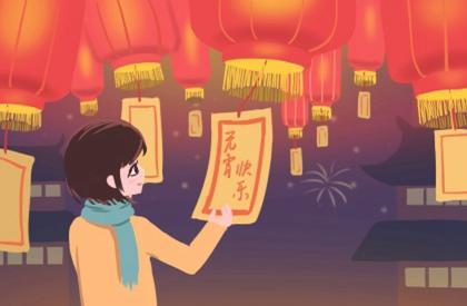 桃花劫测算免费 桃花命盘测算 桃花占卜