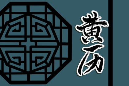 八字企业起名_新生儿姓杨取名字_狗狗取名注意事项