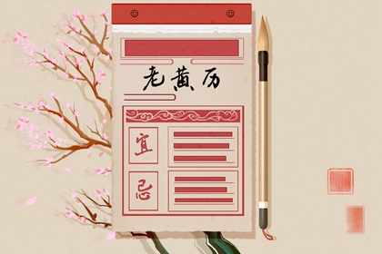 求姻缘签,测算夫妻姻缘,命定姻缘测算