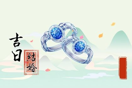 流年命盘查询 排命盘八字 名人紫微斗数命盘 算八字命盘