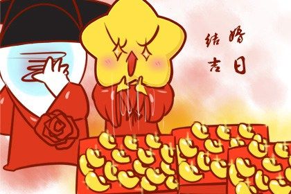 桃花与十神的配合