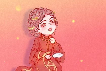 皇历择吉|皇历财神位|老皇历万年历