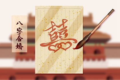 老皇历查询,皇历黄道吉日,老皇历万年历