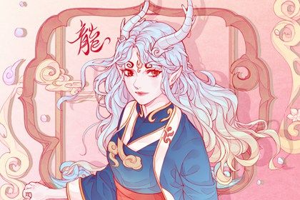 性格互补怎么理解