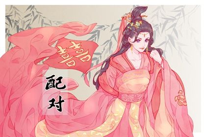 计划外的转折怎么接