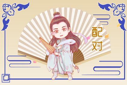走势的参考价值