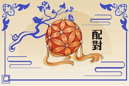 测算结果不一致就错吗