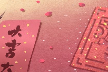 感情如何走向婚姻