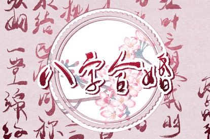 测算结果不一致就错吗