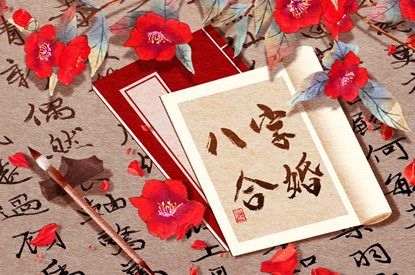 不同分数的建议策略