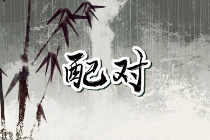 传统日历黄历,旧日历黄历,日历查询,天气日历