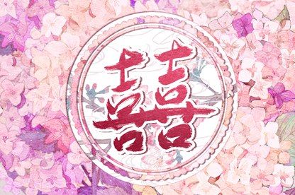 如何看待感情反复