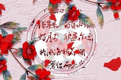 理想型的文化差异