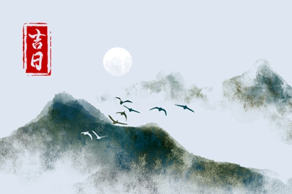 通胜是本什么书