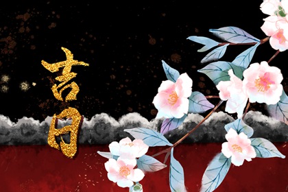 中国万年历黄历_农历万年历_在线万年历_万年历干支查询_正规万年历