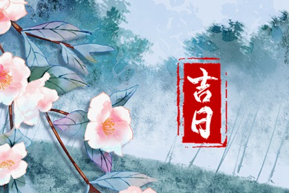 隐私问题要考虑吗
