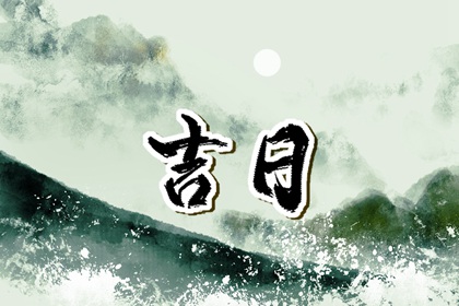 八字企业起名,适合女孩名字大全,妈妈好孕姓名打分测试
