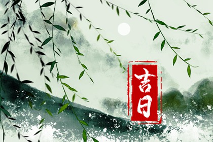 命盘田宅宫看房产_紫微命格详批_紫微解盘_询命盘