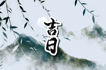 姻缘合盘免费|姻缘灵签|测二人名字配对