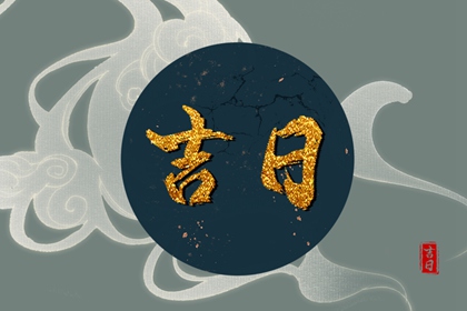 隐私问题要考虑吗
