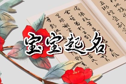 搬家日历,黄历看日子搬家吉日,搬家开灶吉日,入宅三天不出财,未来60天择日